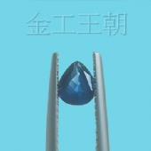 DIANA - 0.75ct天然藍寶石
