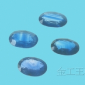 DIANA - 4 pc/1.75ct天然藍寶石