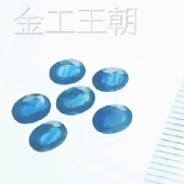 DIANA - 6 pc/2.95ct天然藍寶石