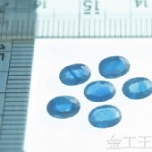 DIANA - 6 pc/2.9ct天然藍寶石